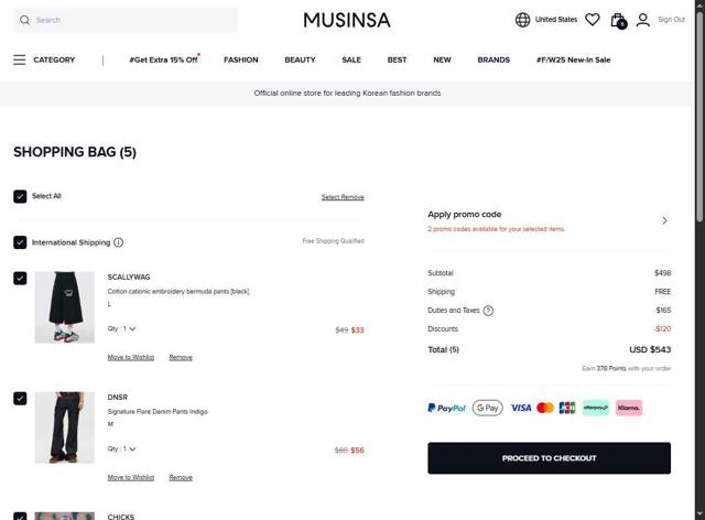 MUSINSA checkout page showing MUSINSA promo code box | Screenshot taken by SimplyCodes community member on Sep 13, 2025