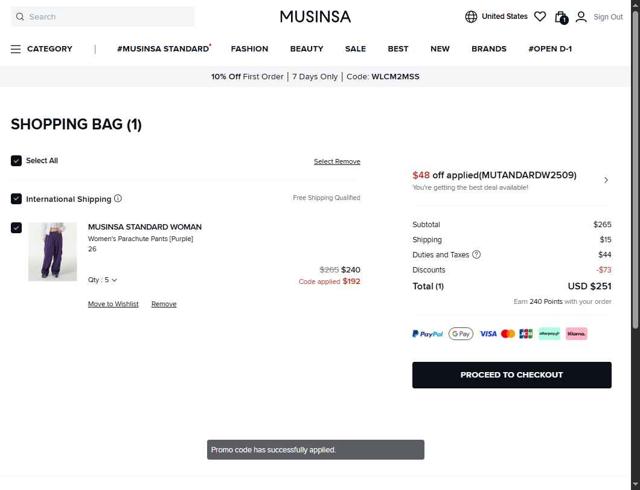 MUSINSA checkout page showing MUSINSA promo code box | Screenshot taken by SimplyCodes community member on Sep 4, 2025