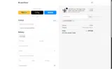 COUPONTRECE coupon verification screenshot