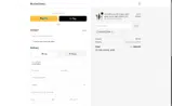 onlyprizetrim coupon verification screenshot