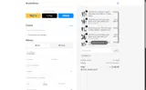 SAPE10 coupon verification screenshot
