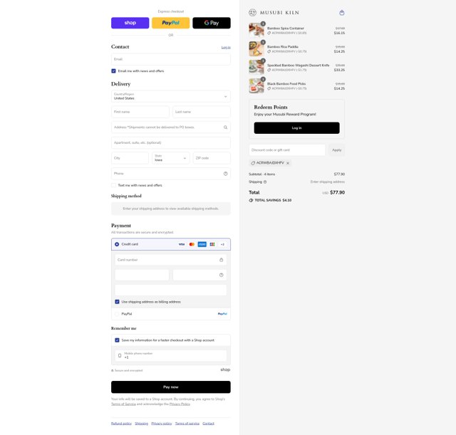 MUSUBI KILN checkout page showing MUSUBI KILN discount code box | Screenshot taken by SimplyCodes community member on Sep 2, 2025