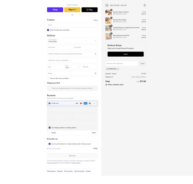 MUSUBI KILN checkout page showing MUSUBI KILN discount code box | Screenshot taken by SimplyCodes community member on Sep 2, 2025