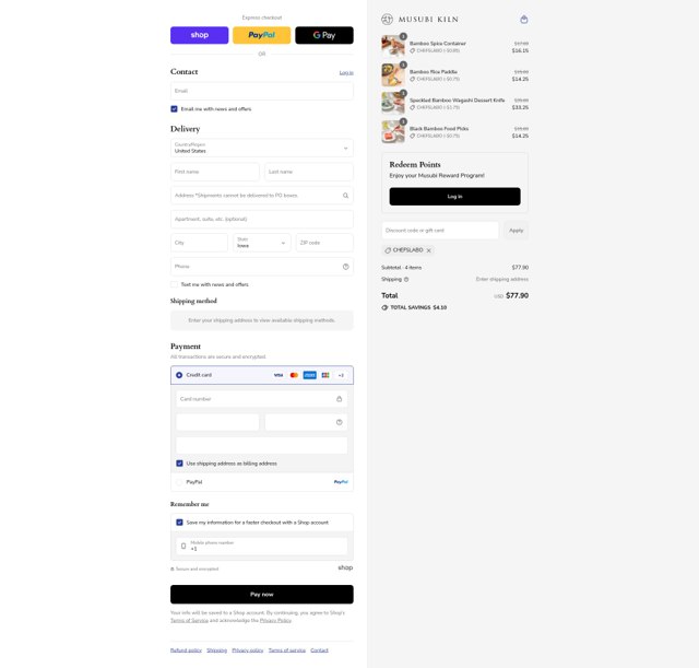 MUSUBI KILN checkout page showing MUSUBI KILN discount code box | Screenshot taken by SimplyCodes community member on Sep 2, 2025