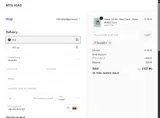 blackout coupon verification screenshot