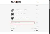 CHRISTMAS2025 coupon verification screenshot