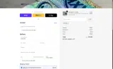 MXWraps coupon verification screenshot