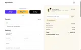 R2YCVCS2S coupon verification screenshot