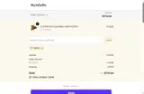 SAVE12 coupon verification screenshot
