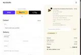 MARIMIREU coupon verification screenshot