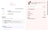 MYADVENTURE15 coupon verification screenshot