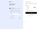 UNI50AI coupon verification screenshot