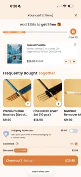 LEPLANTS coupon verification screenshot