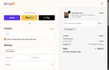 LEPLANTS coupon verification screenshot