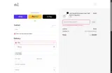 WINT20 coupon verification screenshot