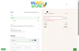 MBSORDER15 coupon verification screenshot