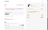 MYCASE20 coupon verification screenshot