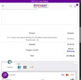 MCW30 coupon verification screenshot