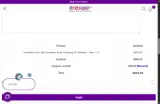 mcw35 coupon verification screenshot