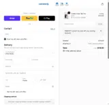 grabgift coupon verification screenshot