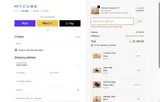 dad50 coupon verification screenshot