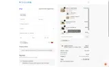 SDDR8NJ7 coupon verification screenshot