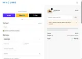 FIRE75 coupon verification screenshot