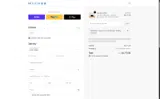 SDDR8NJ7 coupon verification screenshot