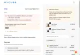 LOCKUP75 coupon verification screenshot