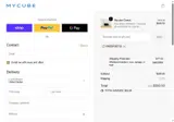 Passport10 coupon verification screenshot