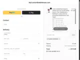 Share12OFFPride coupon verification screenshot