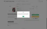 BESTSALE coupon verification screenshot