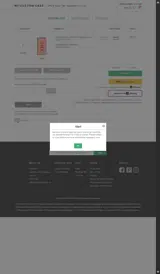 PERSONALIZE coupon verification screenshot