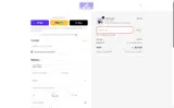 BFCM coupon verification screenshot