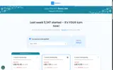 New_dic9 coupon verification screenshot