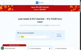 New_Nov12 coupon verification screenshot