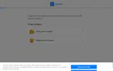Nuevo_abr12 coupon verification screenshot