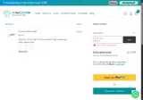 BF20 coupon verification screenshot