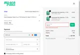 FALL25 coupon verification screenshot