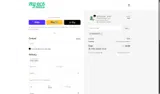 FREEMONTH coupon verification screenshot