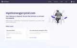 tsei coupon verification screenshot