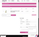 tsei coupon verification screenshot