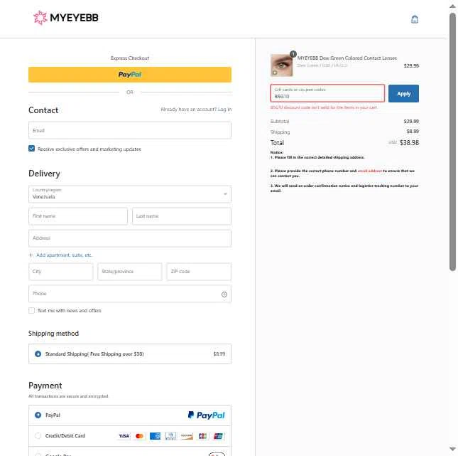Myeyebb checkout page showing Myeyebb discount code box | Screenshot taken by SimplyCodes community member on Feb 20, 2026