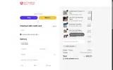 My Favorite Quilt Store coupon verification screenshot