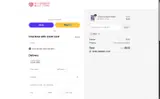 My Favorite Quilt Store coupon verification screenshot