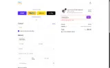 myFirst coupon verification screenshot