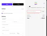 myFirst coupon verification screenshot
