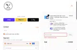 SANTA2025 coupon verification screenshot