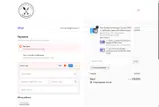 PAYITFORWARD coupon verification screenshot