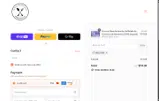 WELCOME coupon verification screenshot